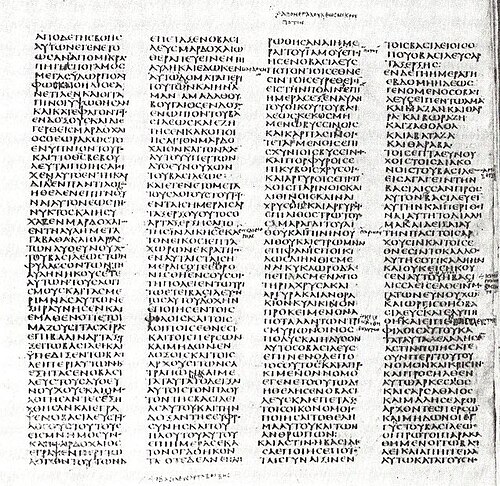 Codex Sinaiticus